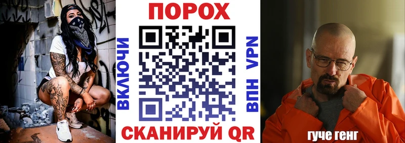 Amphetamine VHQ  купить  цена  Ермолино 