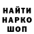 КЕТАМИН VHQ daria dmytriienko