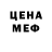 Первитин Methamphetamine SimonLindberg