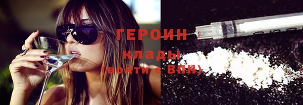 винт Абаза