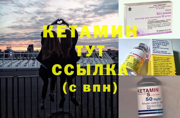 винт Абаза
