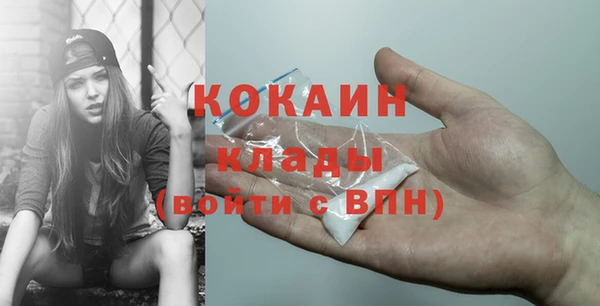 МДПВ Покачи