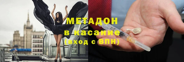 винт Абаза
