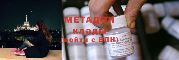 МДПВ Покачи