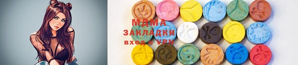прущая мука Покров