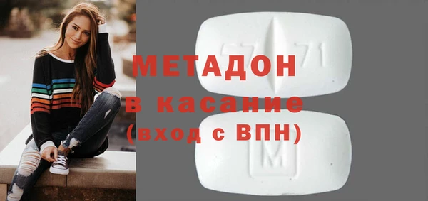 МДПВ Покачи