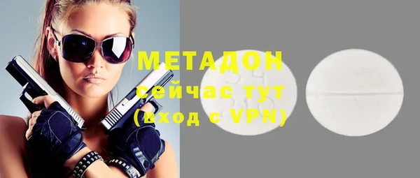 прущая мука Покров