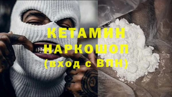 винт Абаза