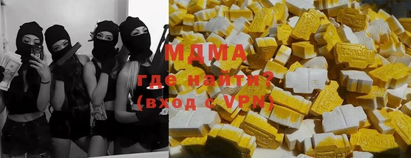 винт Абаза