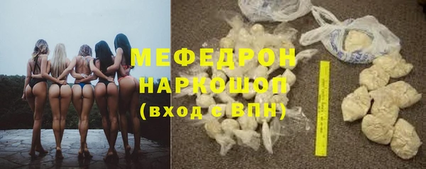прущие грибы Алексеевка